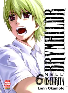 Volume cover